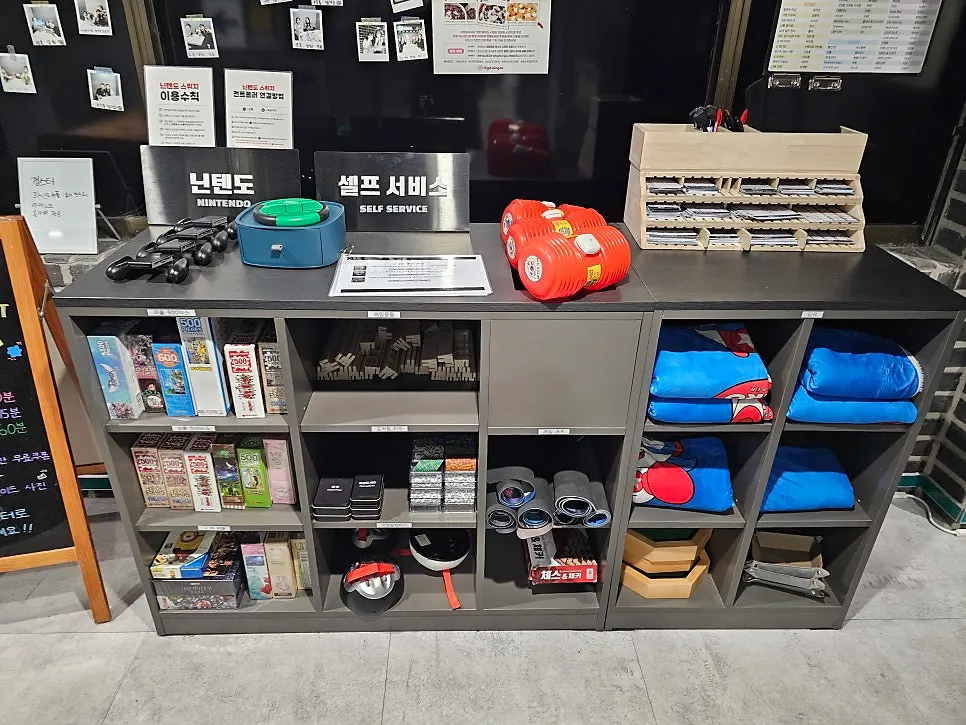 Arcade machine corner