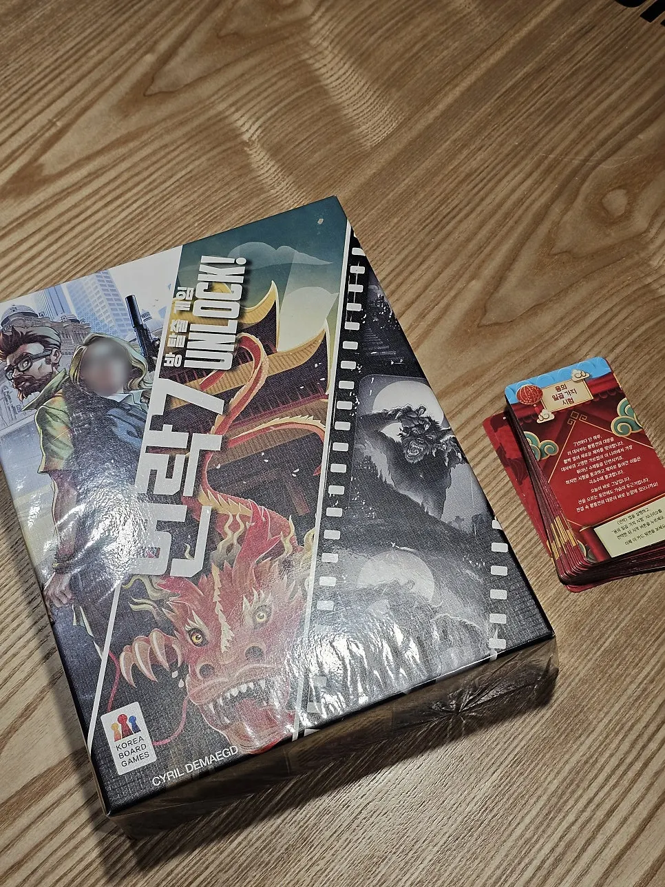 Playing through the Unlock series