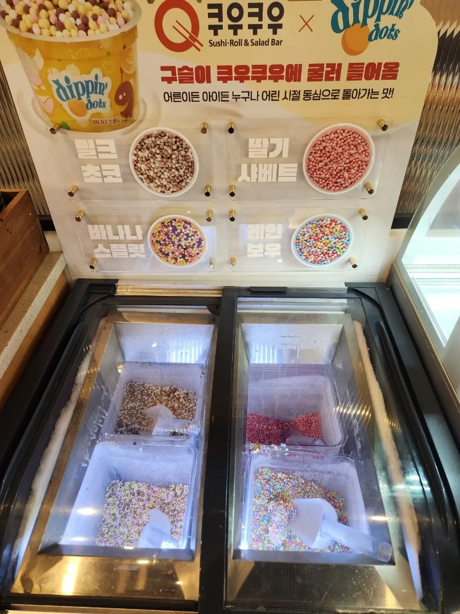 Live-station dishes at Kuu Kuu Nowon Branch