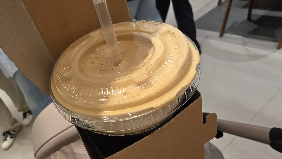 Coconut coffee topped with creamy shaken espresso