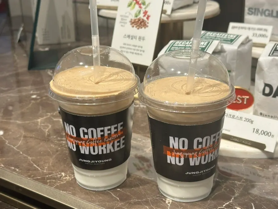주문 음료 제조 모습
