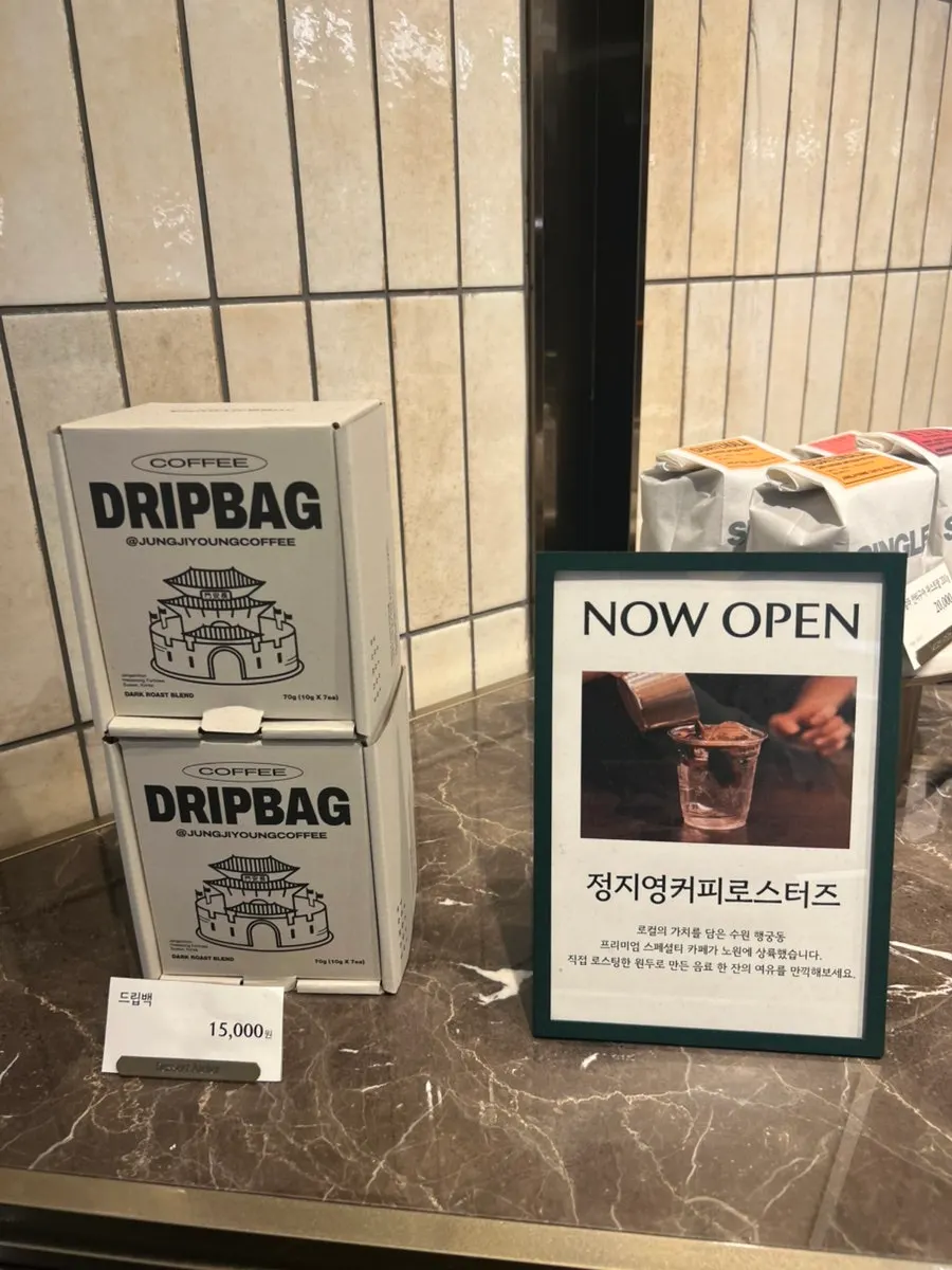 Jeong Ji-young Coffee Roasters takeout coffee pickup