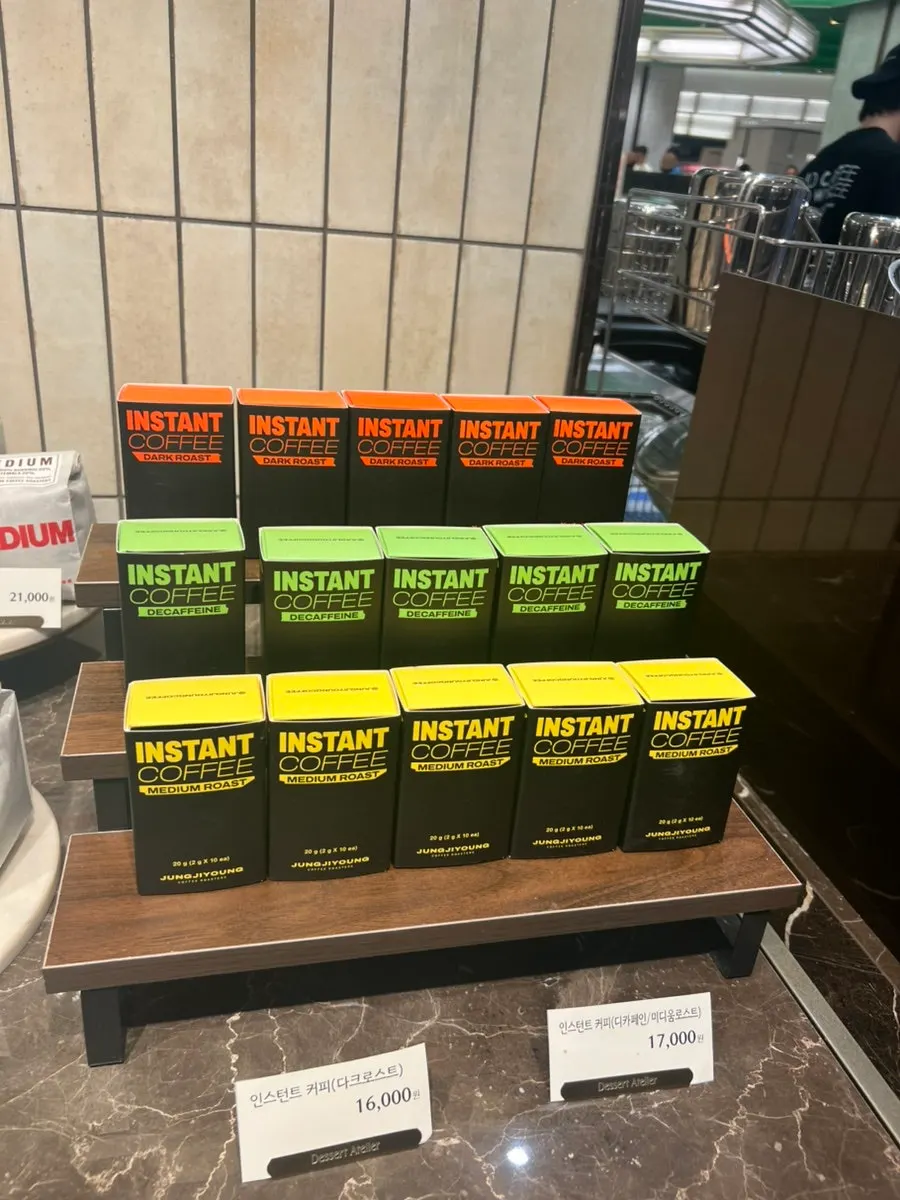 Coffee beans sold at Jeong Ji-young Coffee Roasters