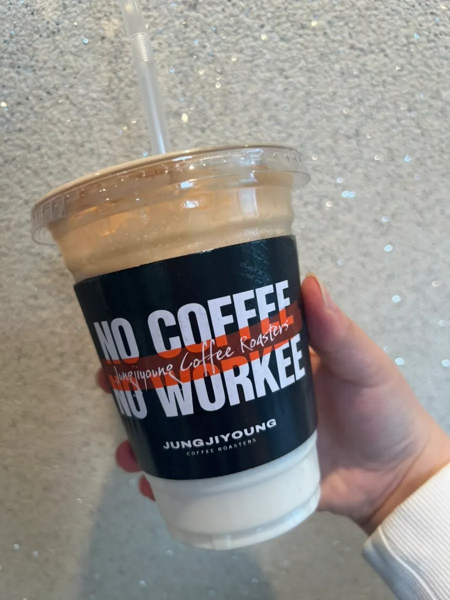 Jeong Ji-young Coffee Roasters signature coconut coffee