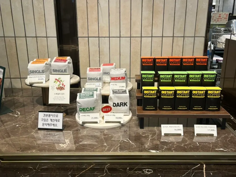 Cold brew promotion at Jeong Ji-young Coffee Roasters Nowon branch