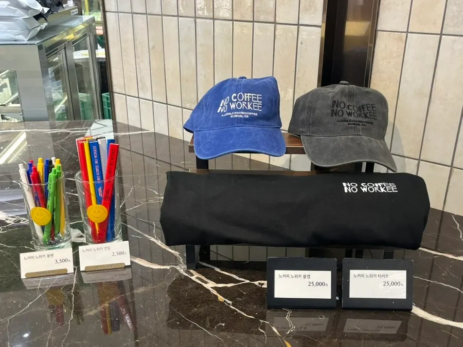 Drink information at Jeong Ji-young Coffee Roasters Nowon branch