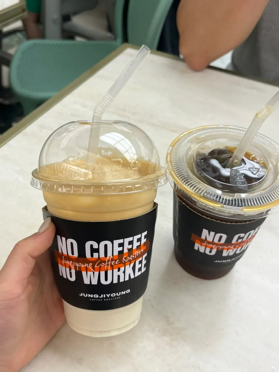 Coconut coffee at Jeong Ji-young Coffee Roasters