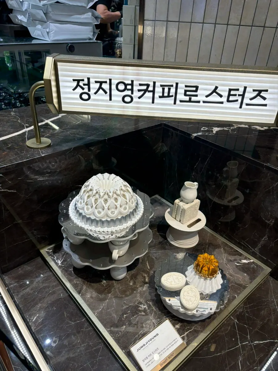 Jeong Ji-young Coffee Roasters at Lotte Department Store Nowon