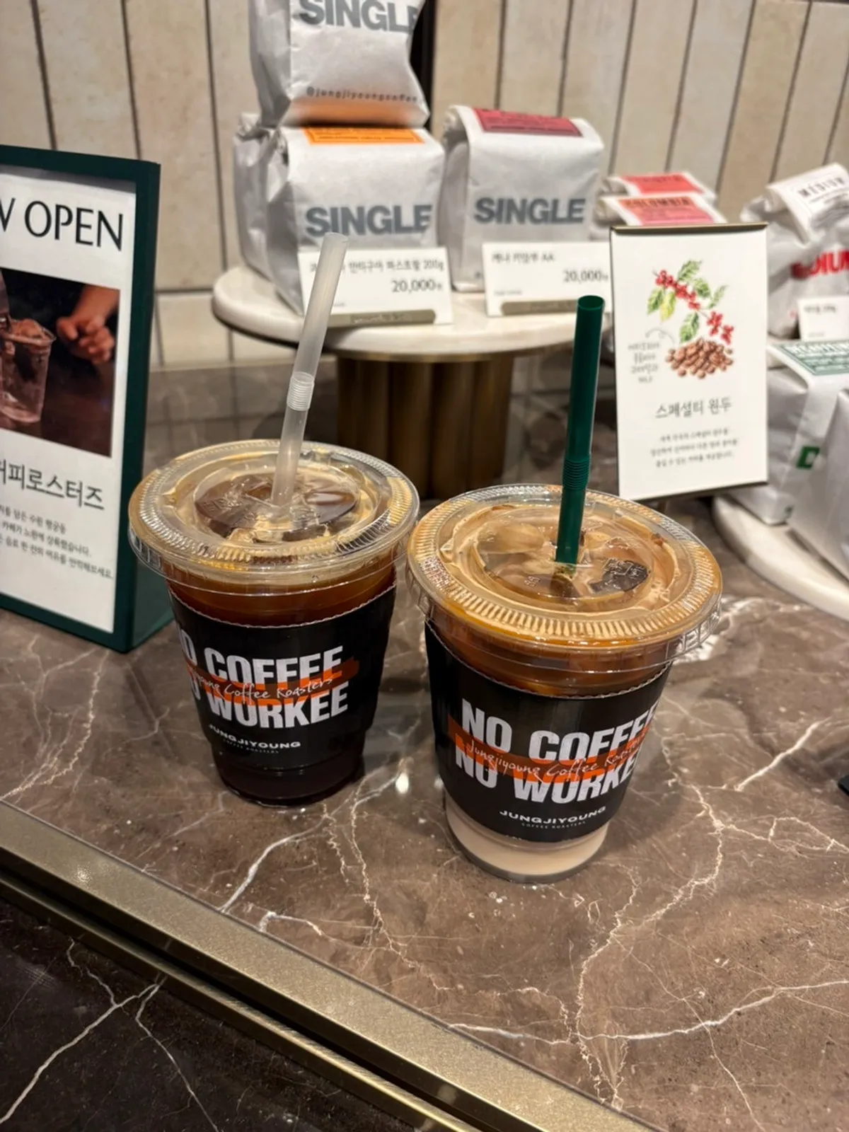 Iced Americano and vanilla latte