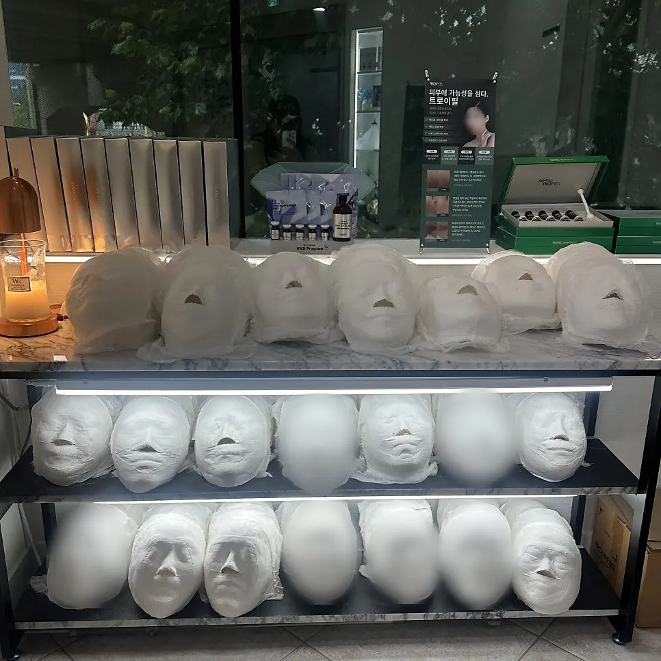 Slippers provided at the shop