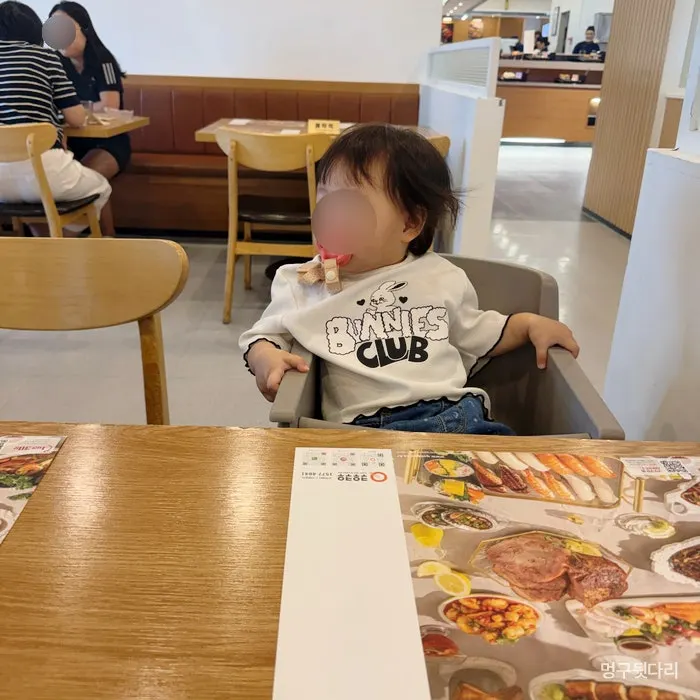 子供たちが遊べる遊び空間