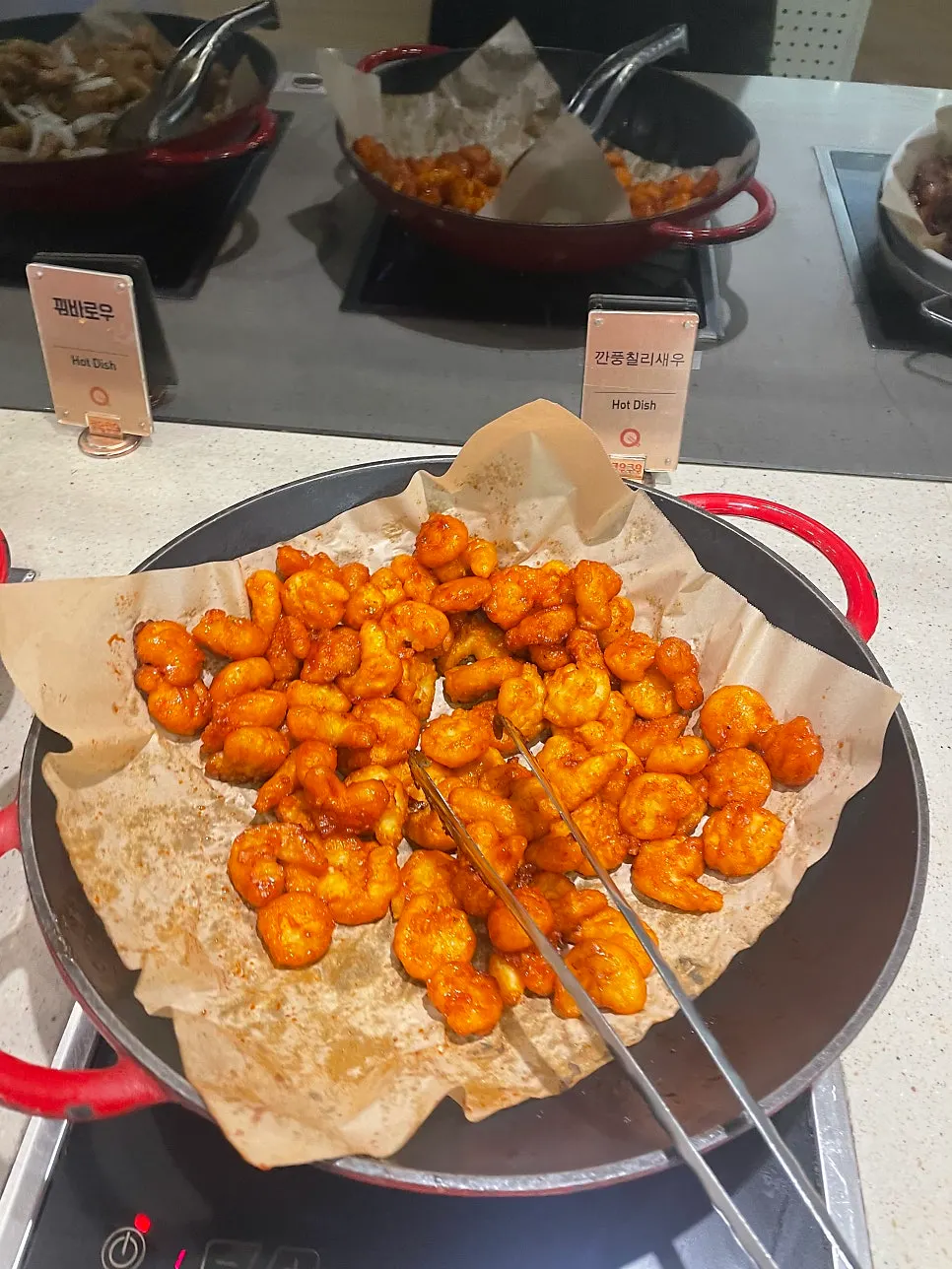 Food display at Kuu Kuu Nowon Branch
