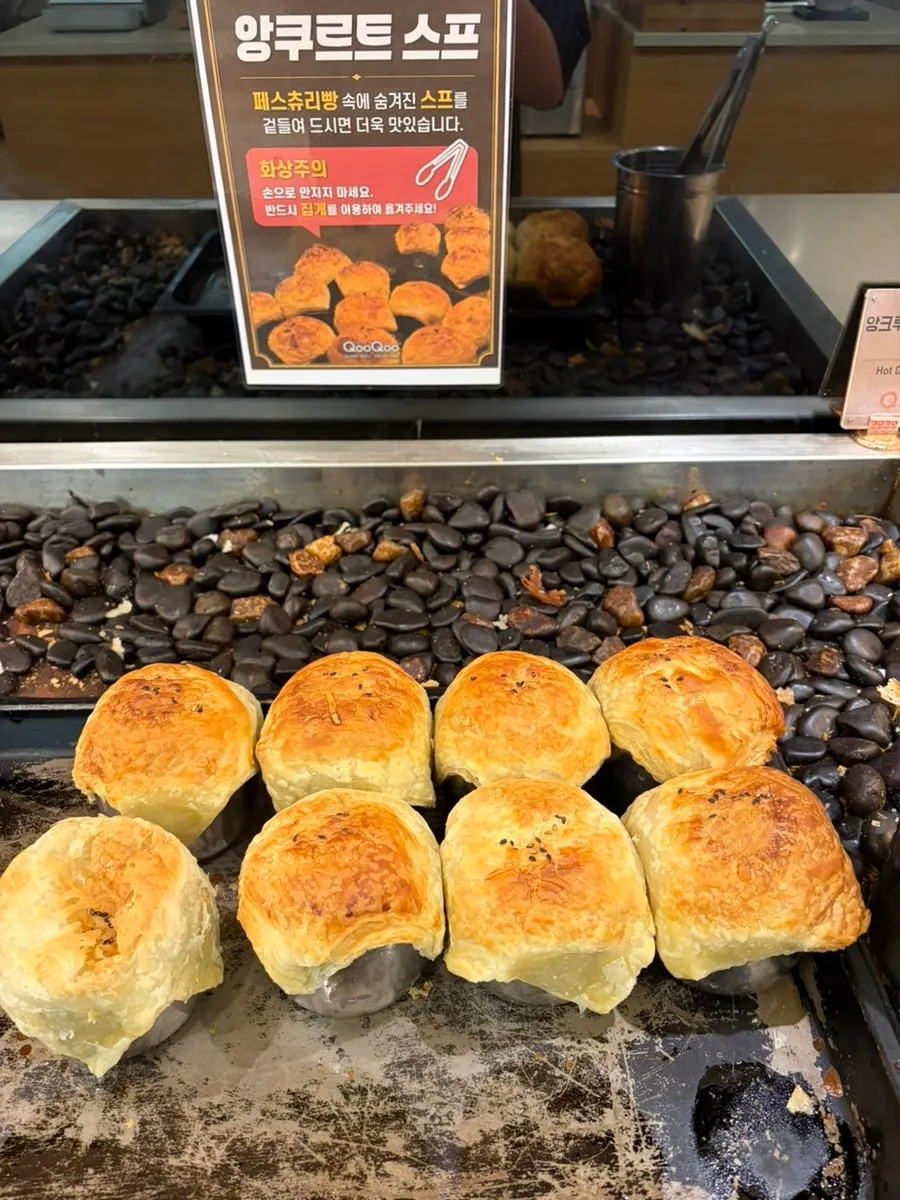 Made-to-order dishes and encroute soup
