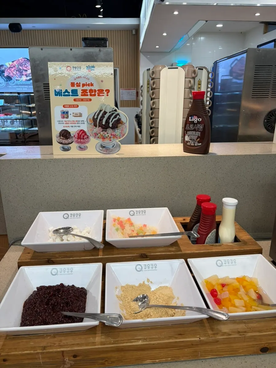 Kuu Kuu signature waffles