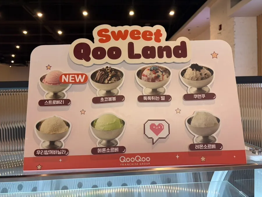 Dippin’ Dots and regular ice cream