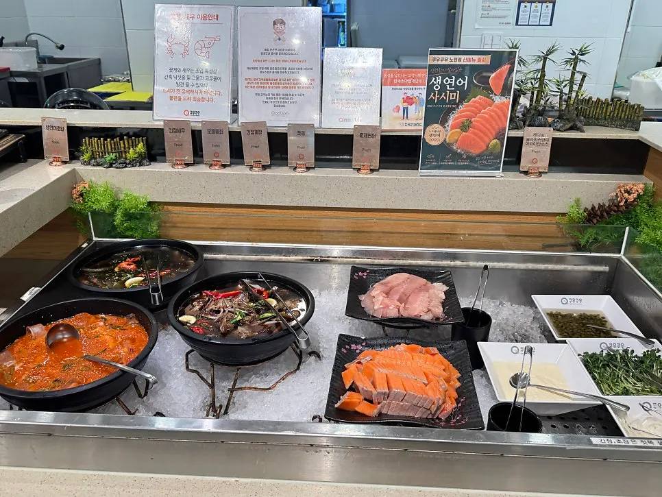 Corner with mulhoe (cold raw fish soup) on display