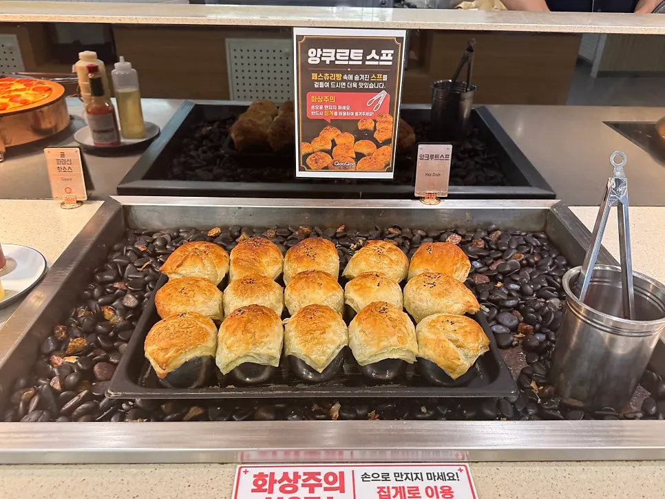 View of the dessert corner at Kuu Kuu Nowon Branch