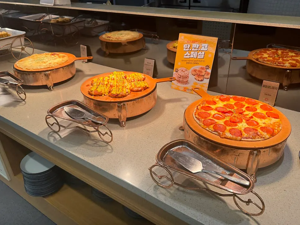 Hot food corner at Kuu Kuu Nowon Branch