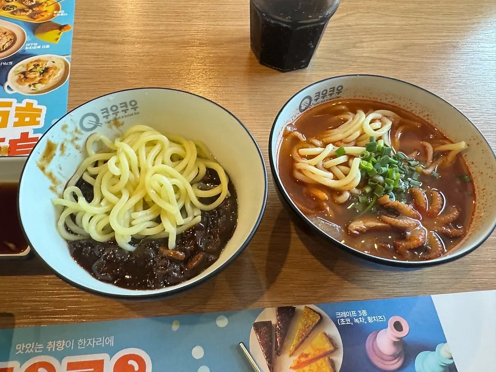 A bowl of jjamppong from the made-to-order noodle counter