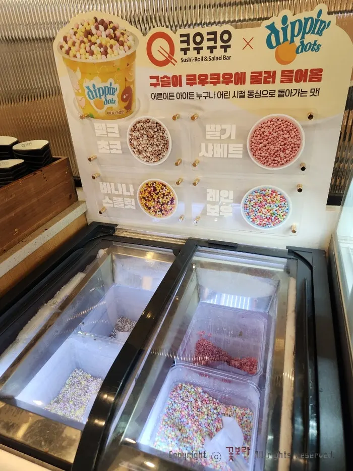 Dessert corner with cake and ice cream
