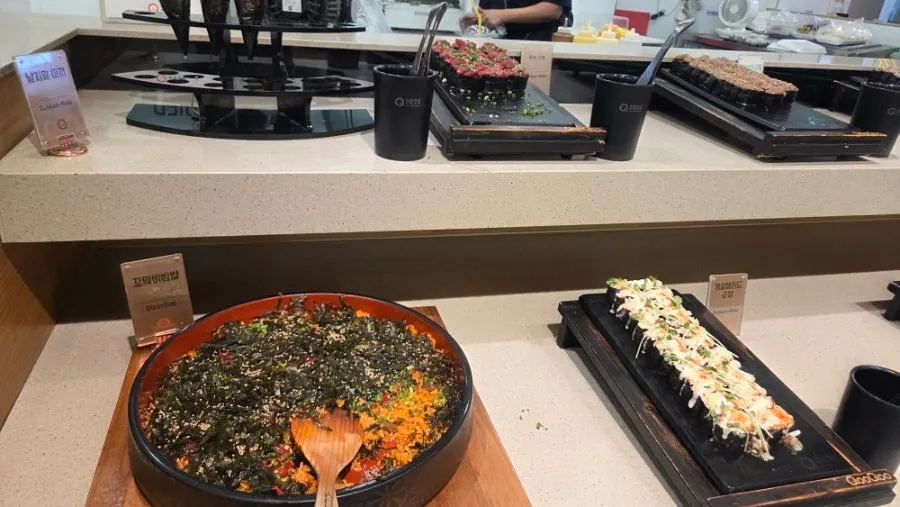 View of the buffet corners at Kuu Kuu Nowon Branch