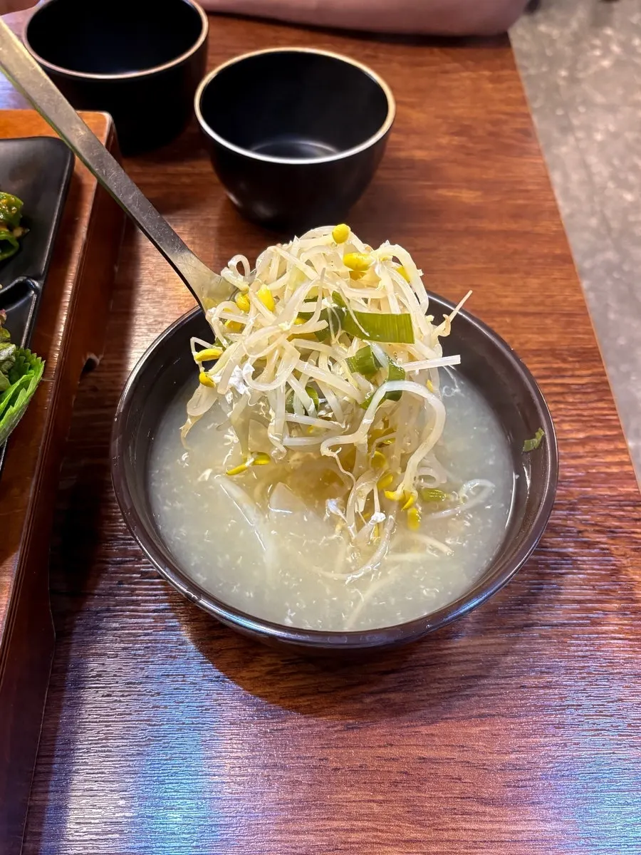 먼저 나온 콩나물국