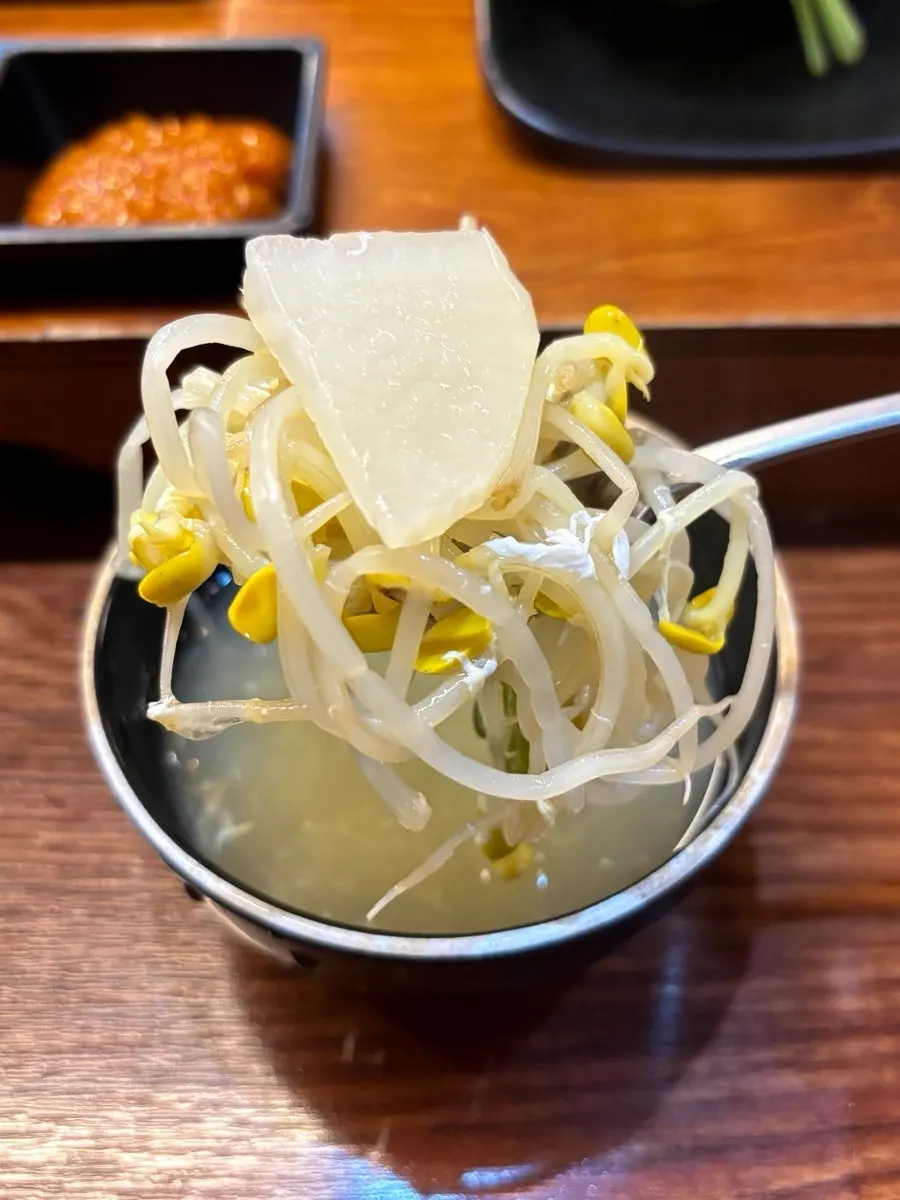 시원한 콩나물국 한 그릇