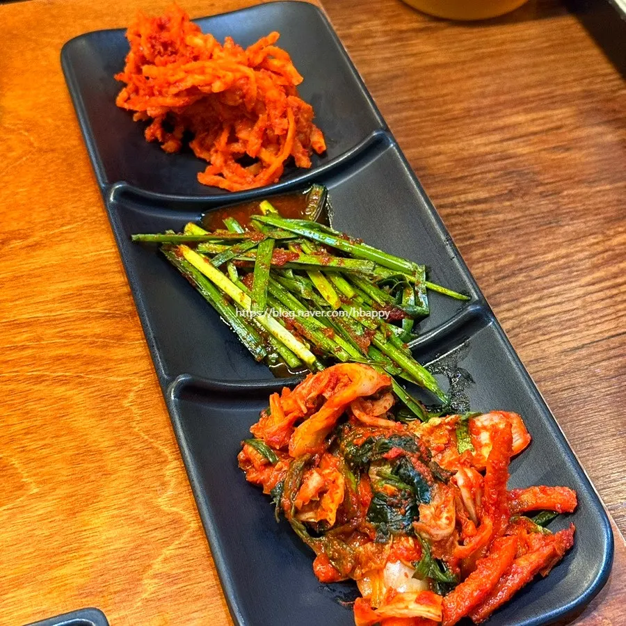 Napa cabbage, radish, and chive kimchi