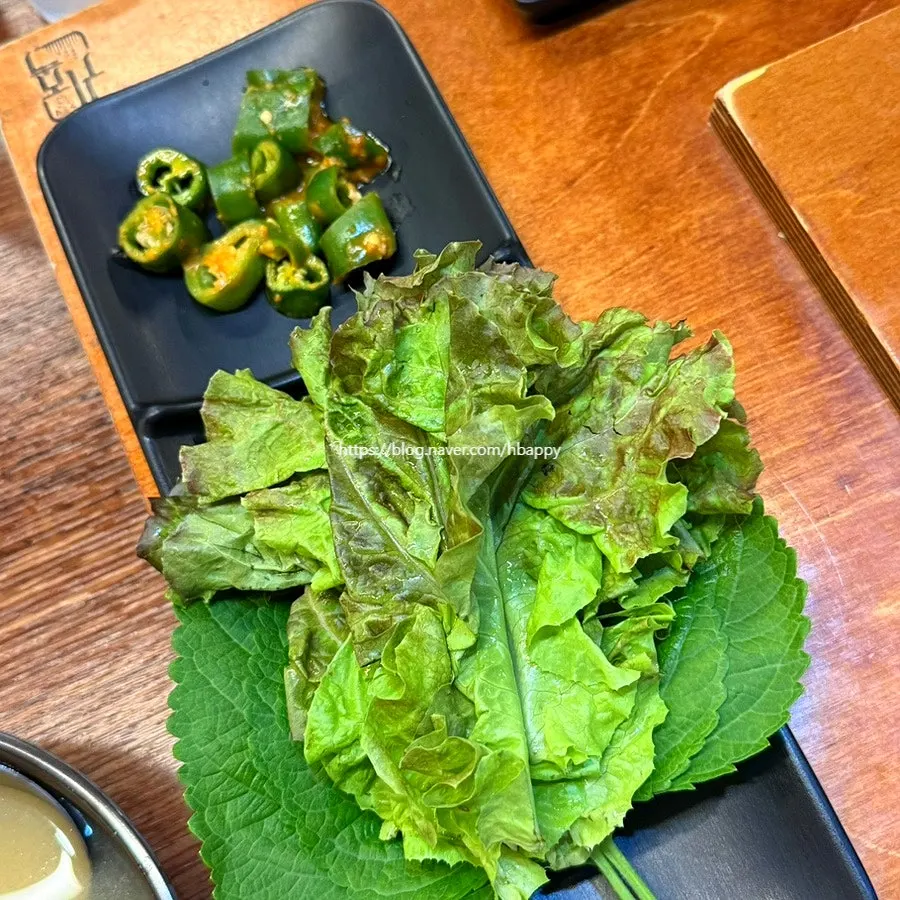 Wrap vegetables and gochu doenjang