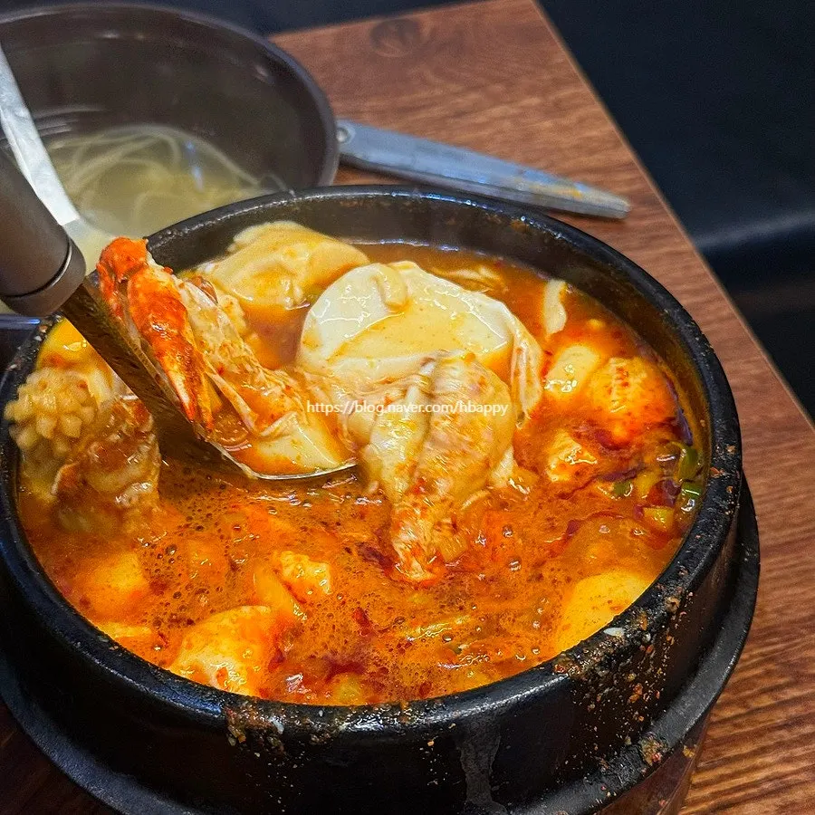 Soft tofu stew with seafood and egg