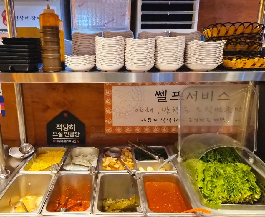 Self-service corner with lettuce and perilla leaves