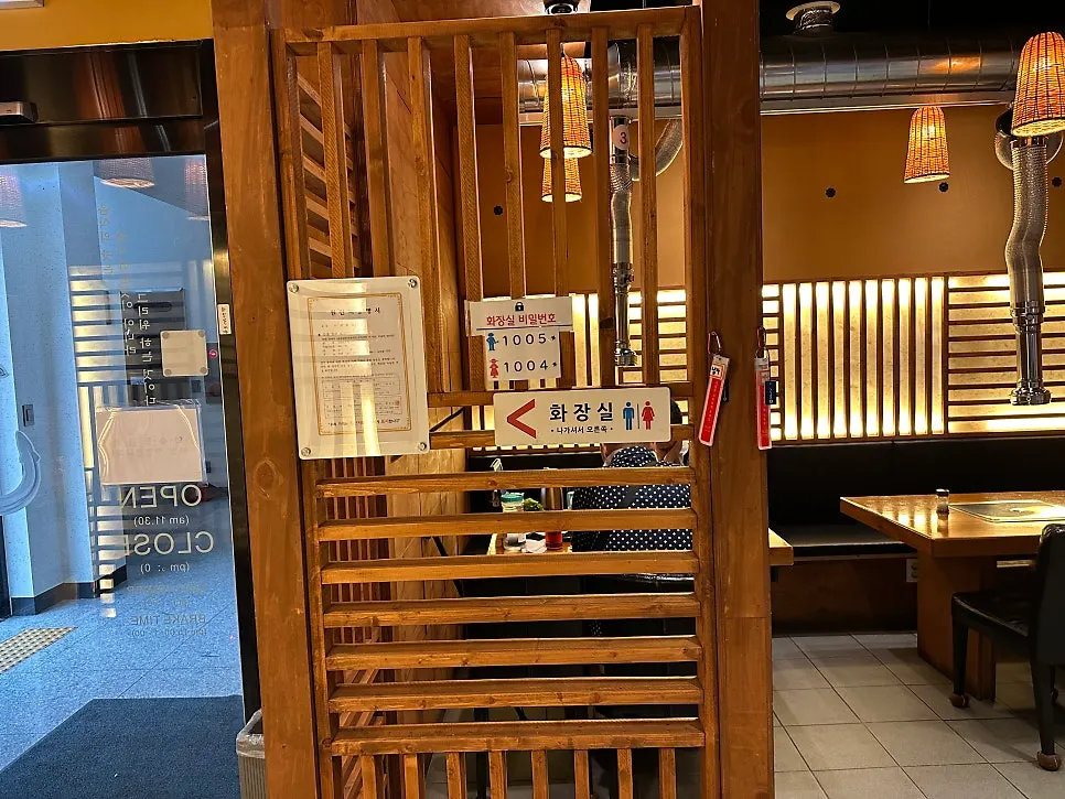 식사를 마친 테이블
