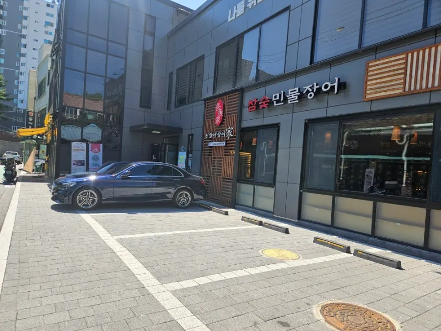 Fachada del restaurante de anguila Cheonsanga Jangeoga Hagae Branch en Nowon, cerca de la estación Hagae