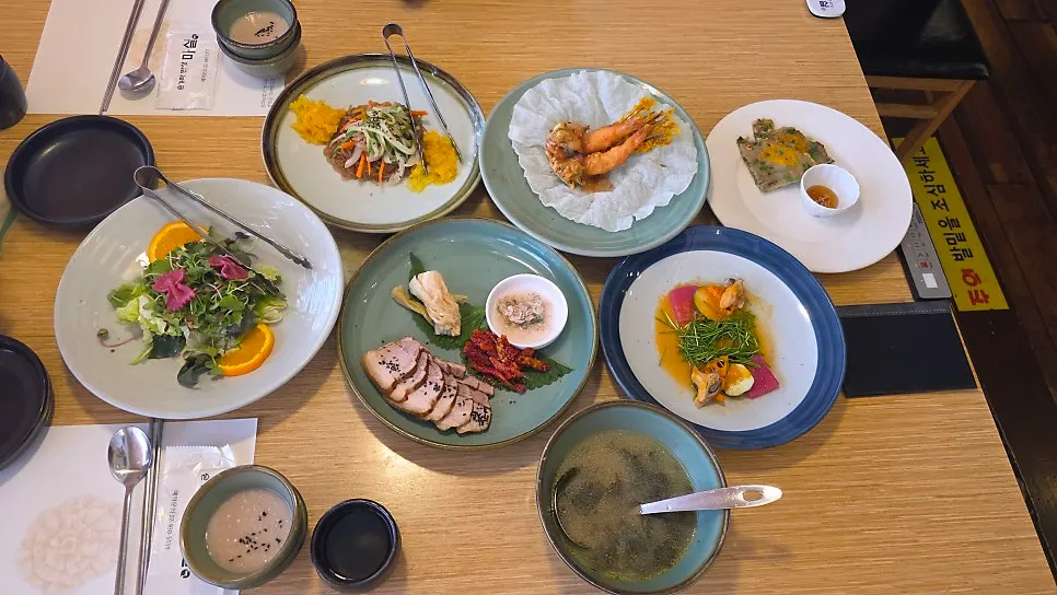 First course of the Masil Set for Two