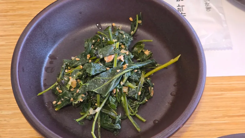 Savory doenjang stew