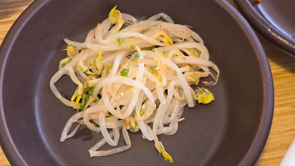 Plate of seasoned namul side dishes