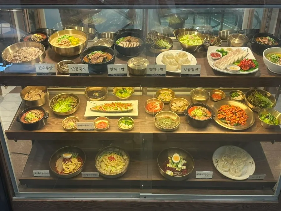 Hantiok, a restaurant specializing in soup and meat