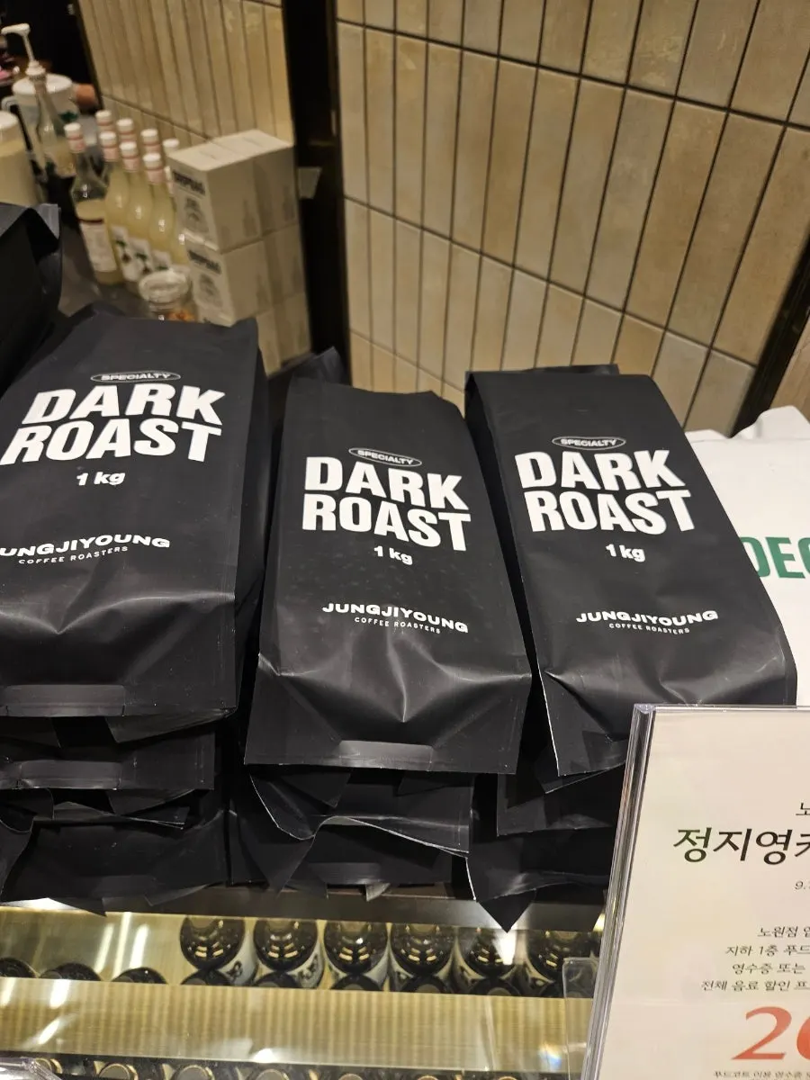 Jeong Ji-young Coffee Roasters store where beans are roasted in-house