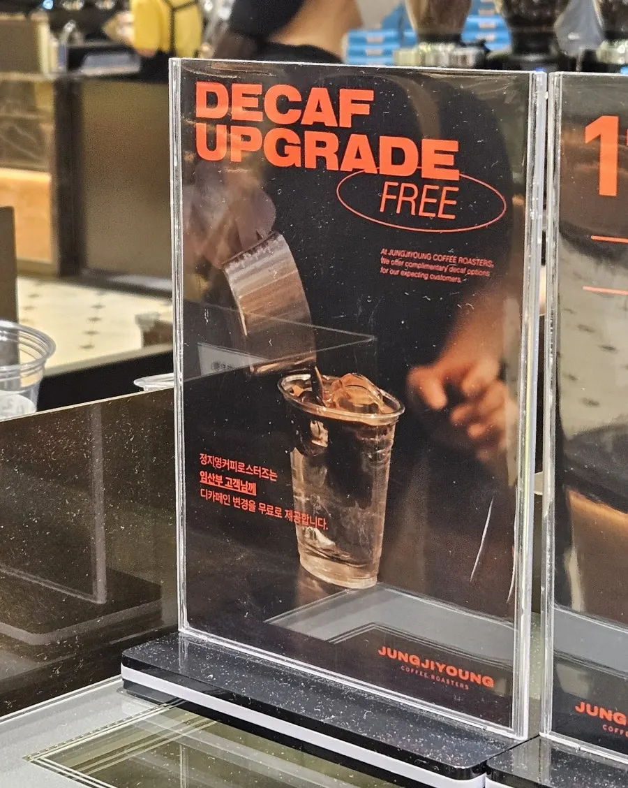 Poster announcing the store's discount event