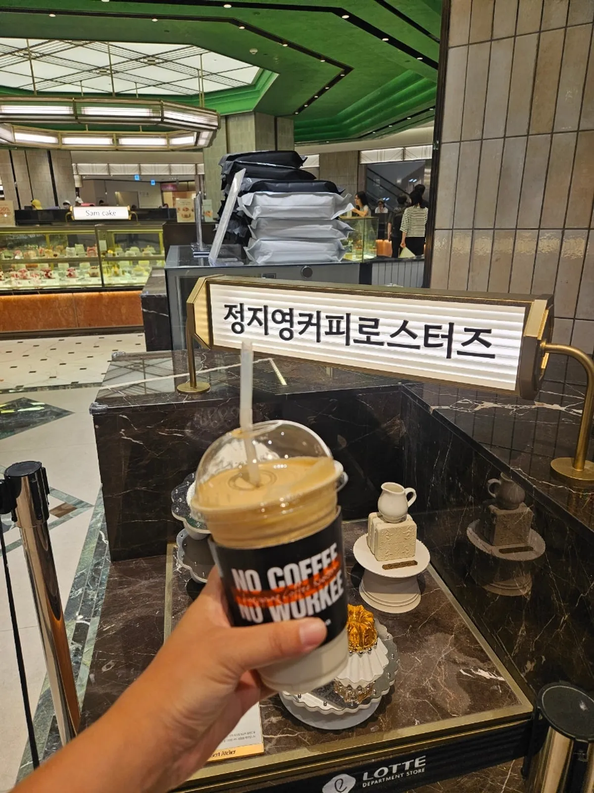Signature coconut coffee stirred all the way to the bottom