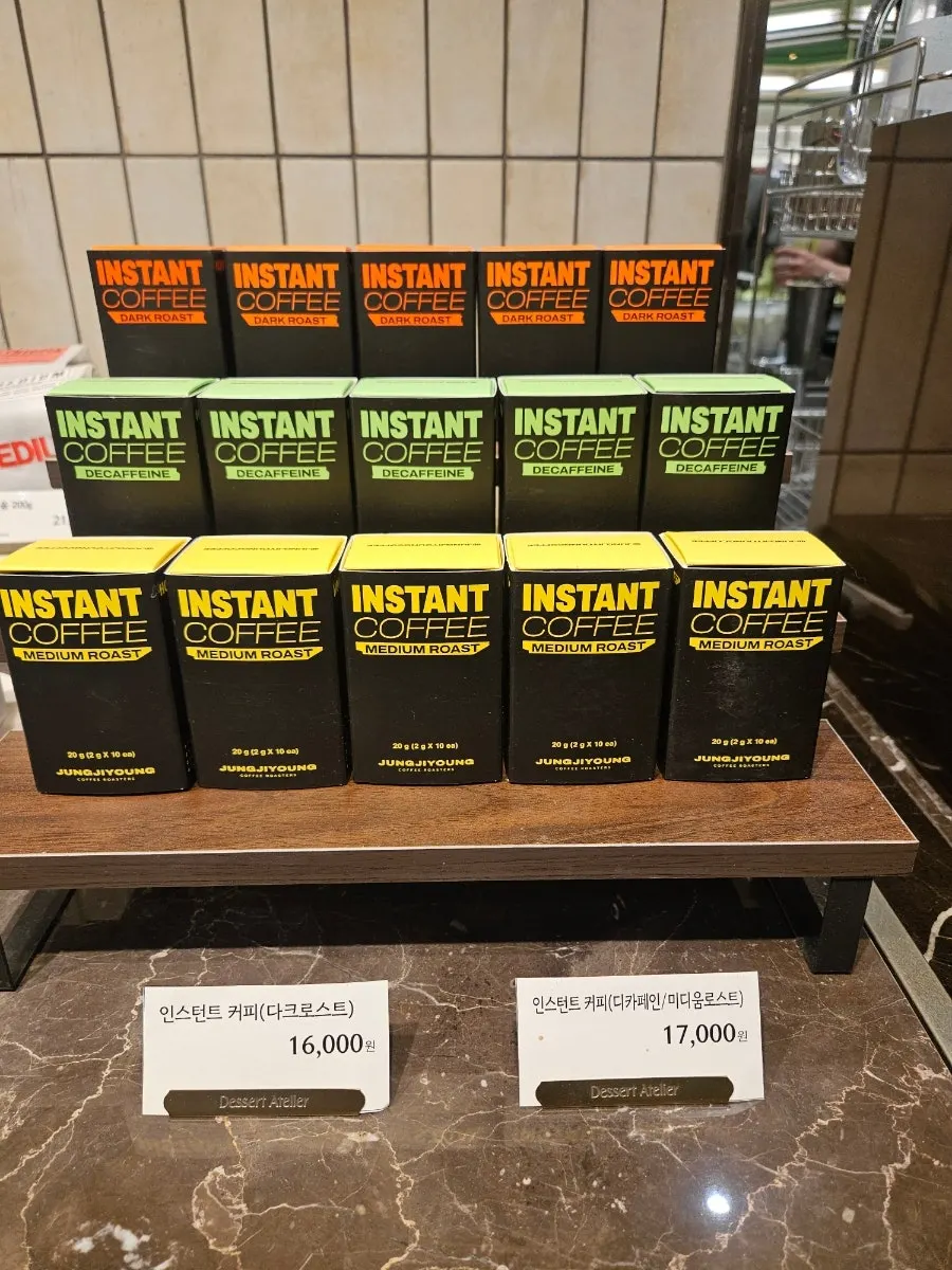 Sign showing selectable bean roast levels