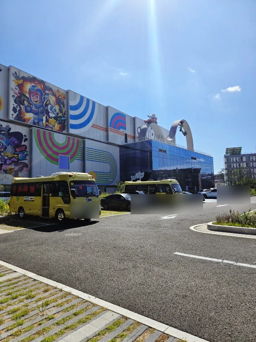 Jump's entrance in Nowon with signage pointing toward the Adventure ticket counter