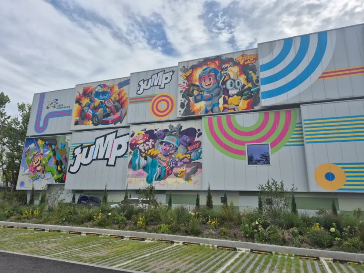 Exterior view of Jump indoor activity facility in Nowon