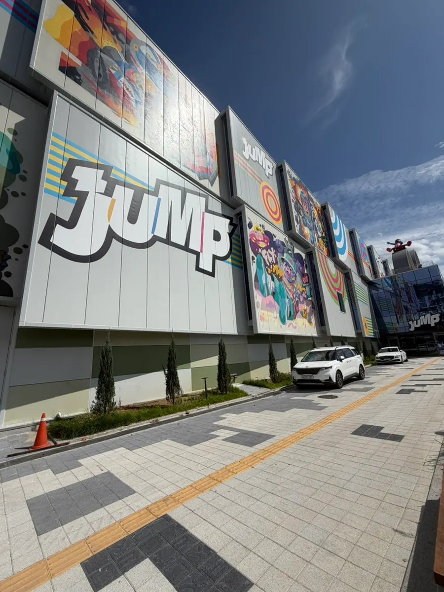 Full view of the Jump building in Nowon