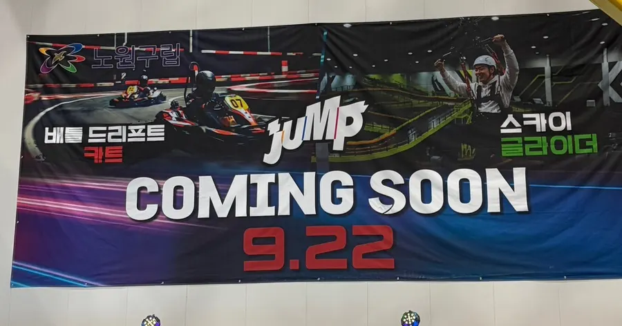 Preview-period information