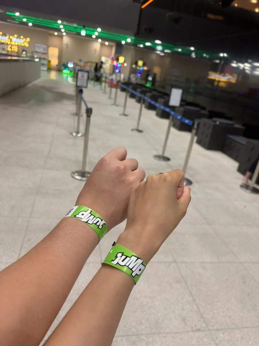 Activity guide at Jump Nowon
