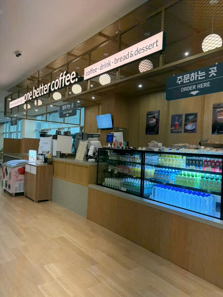 Food lounge at Jump Nowon
