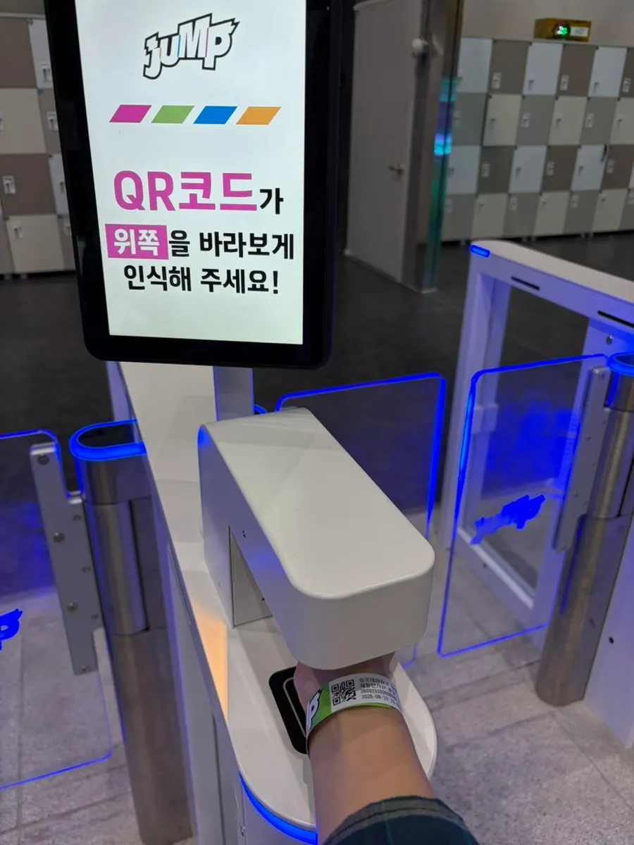 Getting ready to enter after purchasing the Play Pass at Jump
