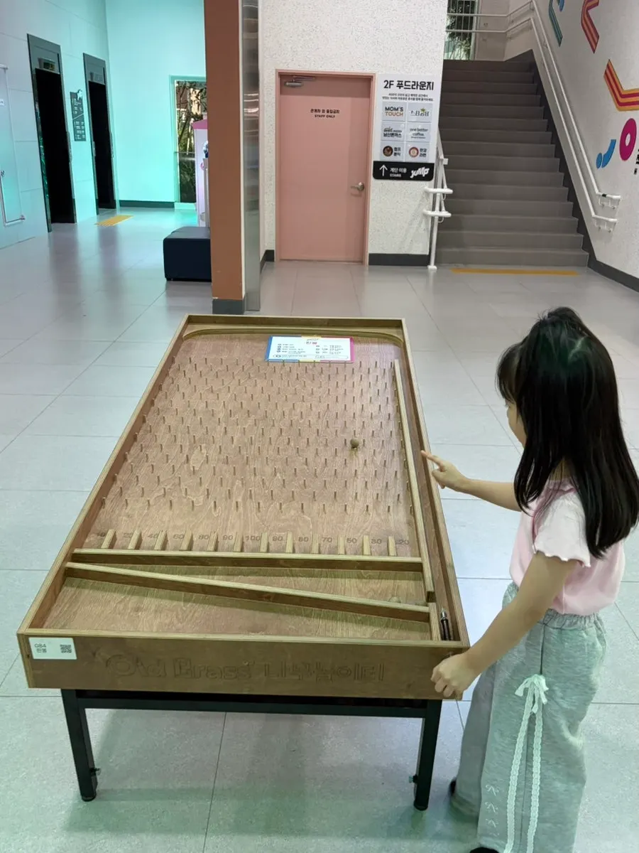 View of the 2nd floor activity area at Jump