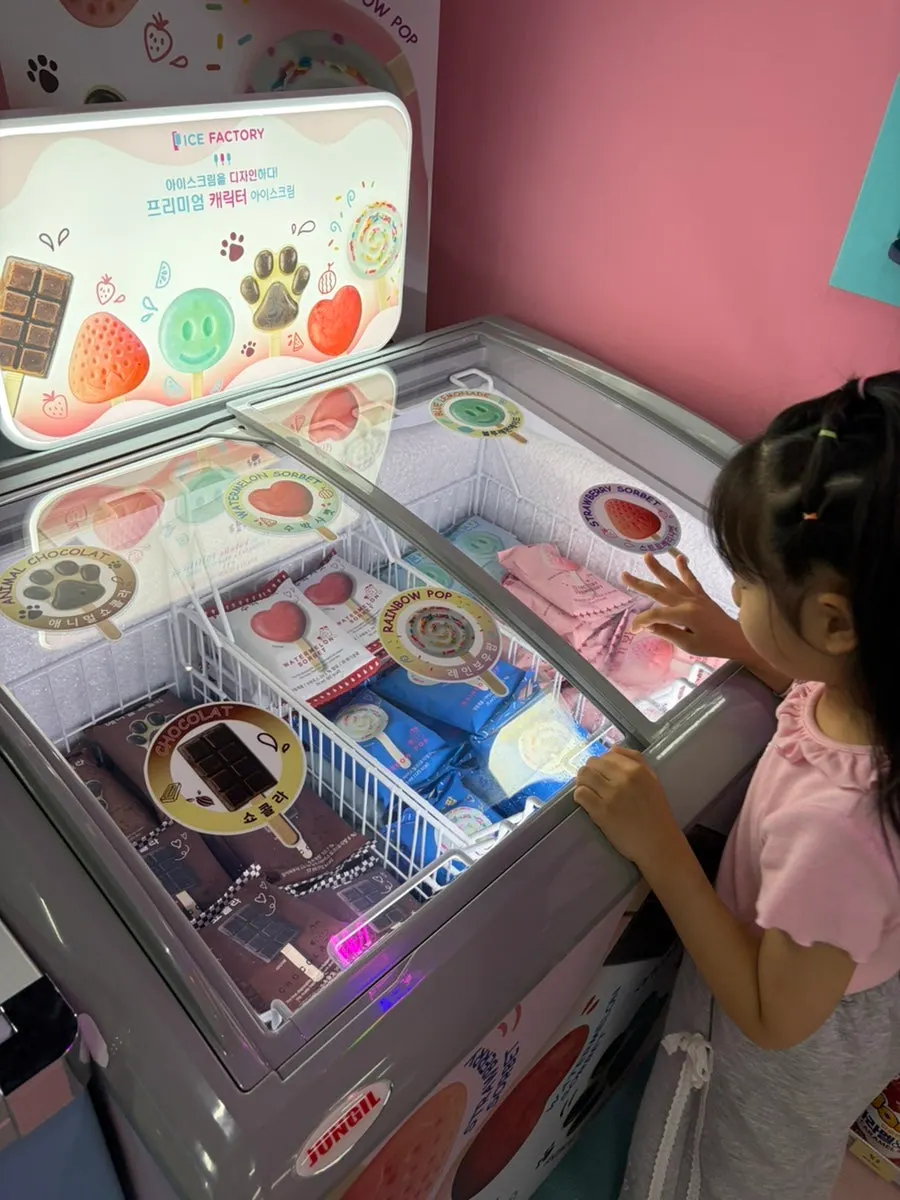 Ice cream from the Kids' Snack Bar at Jump's Kids' Ground